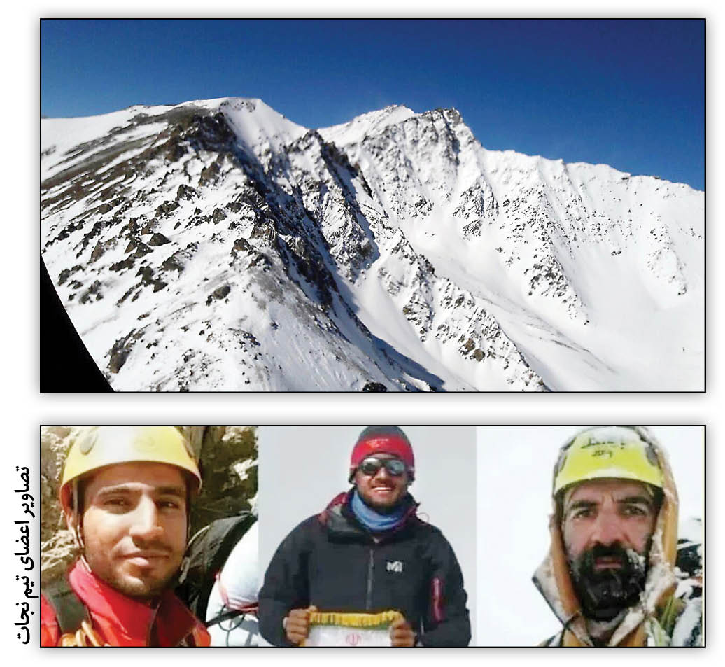 3 کوهنورد حرفه‌ای که برای عملیات نجات راهی علم‌کوه شده‌اند در برف و بوران گرفتار شدند