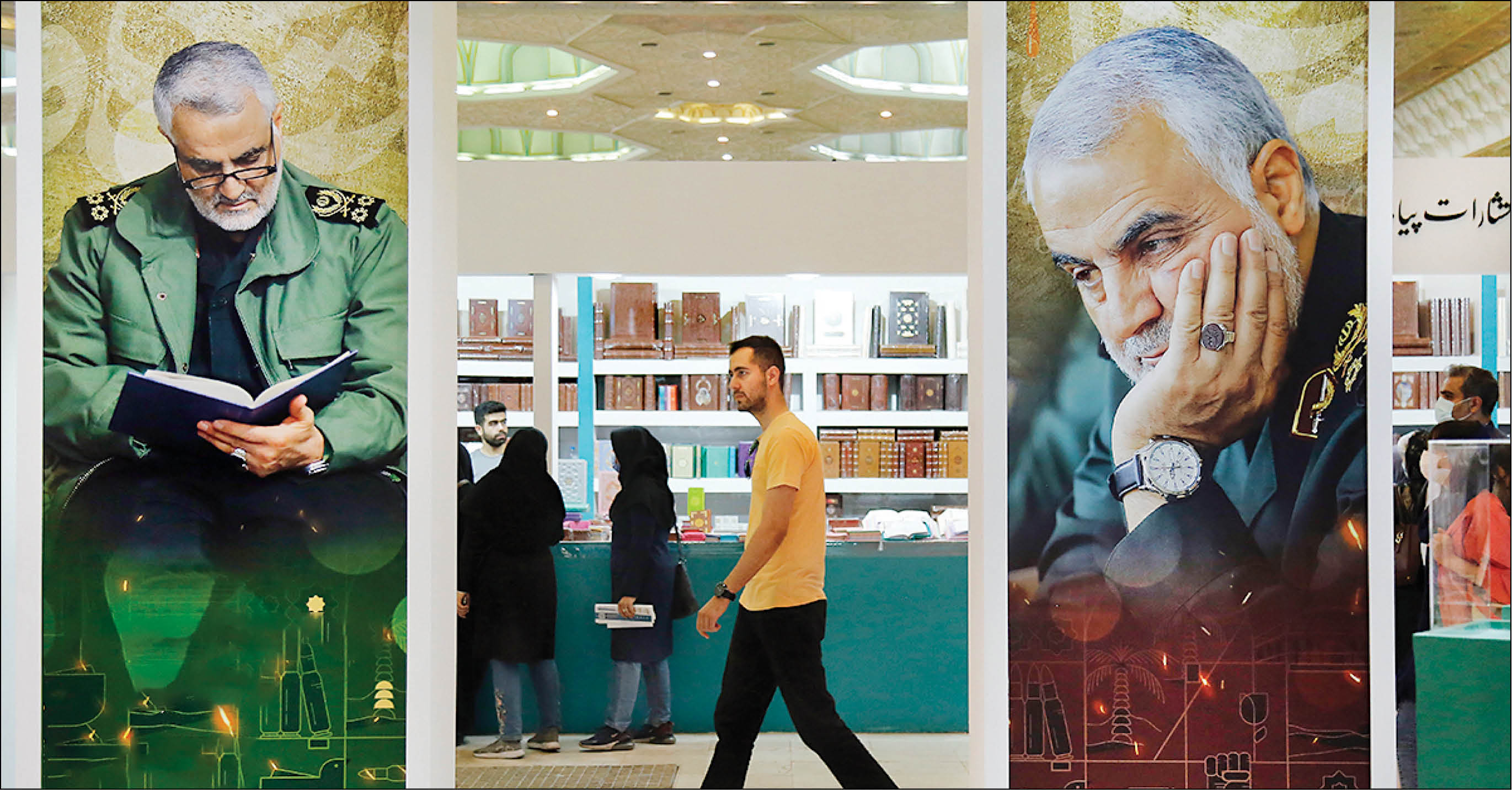 همشهری از عرضه کتاب‌های با موضوع دفاع‌مقدس در نمایشگاه کتاب تهران گزارش می‌دهد