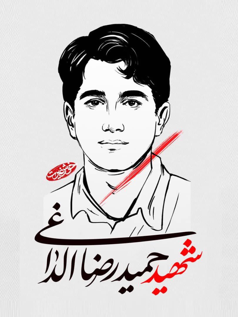 قاتلان جوان مدافع ناموس ایرانی دستگیر شدند