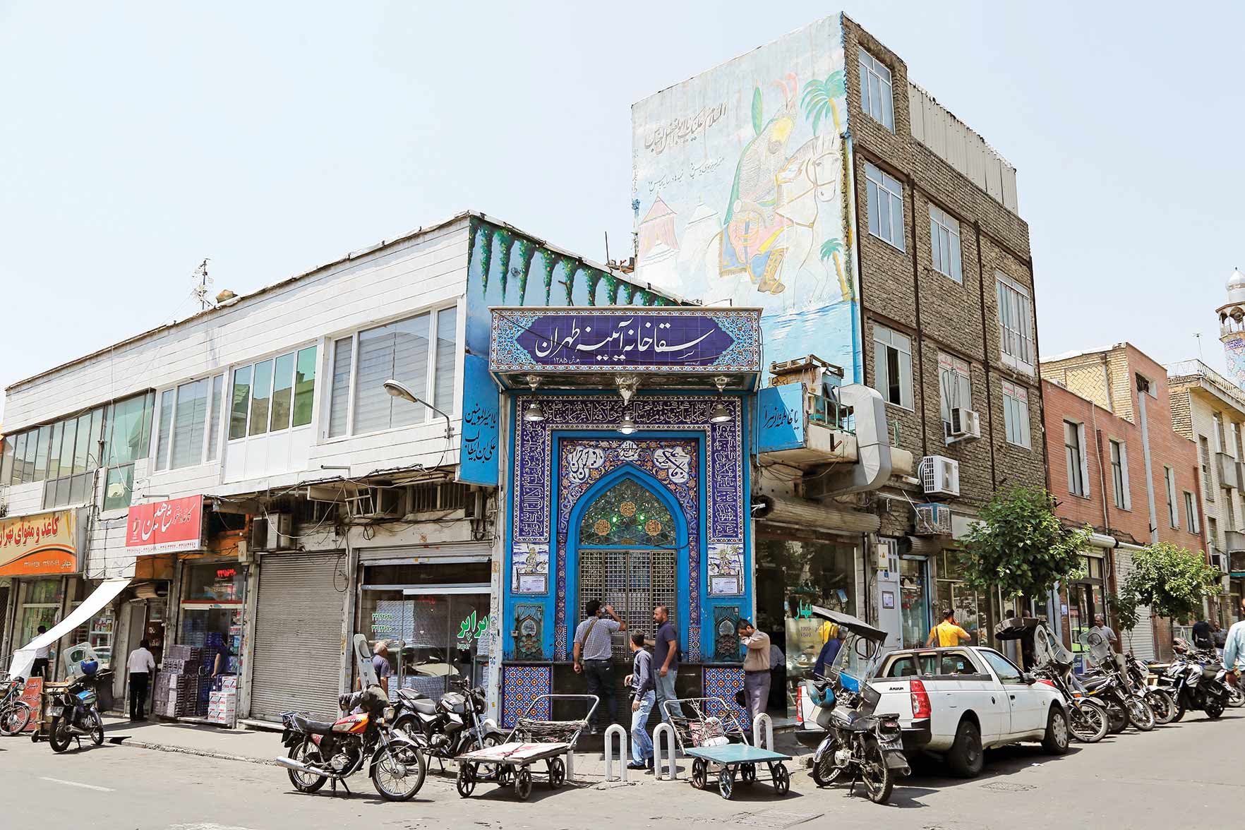 معروف‌ترین سقاخانه‌های تهران کدامند؟