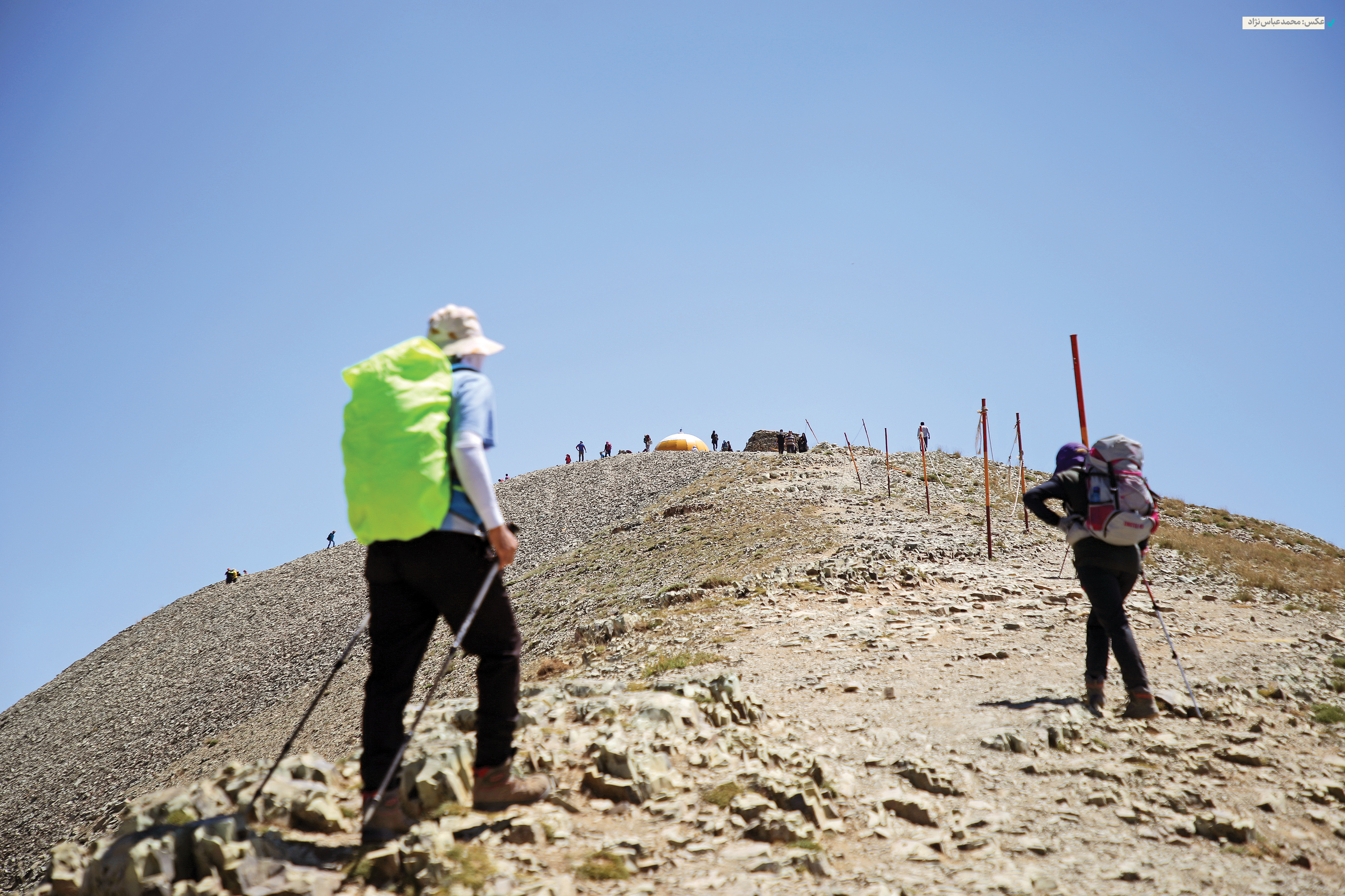 به کمک این راهنما یک کوهپیمایی مفرح و بی‌خطر‌ را تجربه می‌کنید