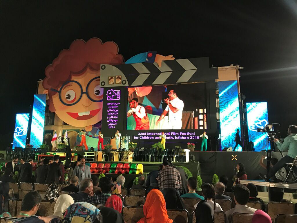 سی وپنجمین جشنواره فیلم‌های کودکان و نوجوانان از 15 مهر آغاز می شود