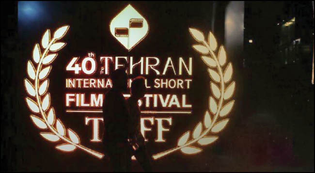 در مراسم اختتامیه چهلمین جشنواره فیلم کوتاه تهران مطرح شد
