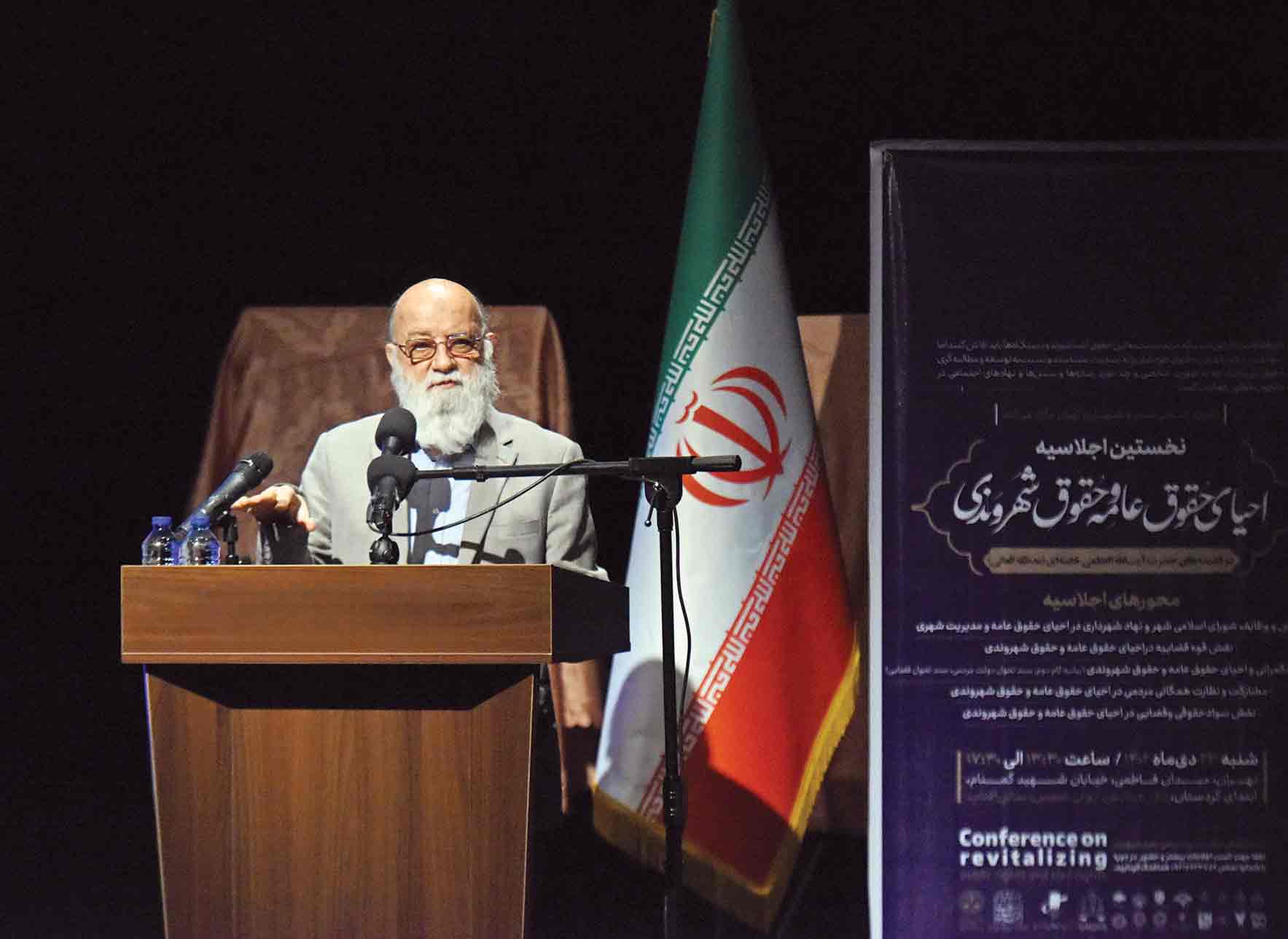 رئیس شورای اسلامی شهر تهران:
