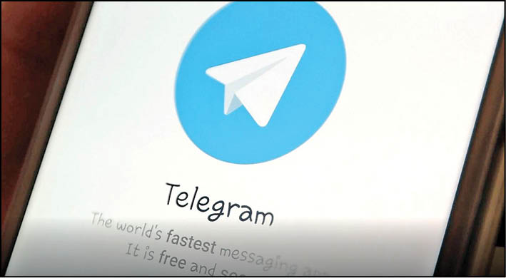 عبور تلگرام از مرز یک میلیارد دانلود