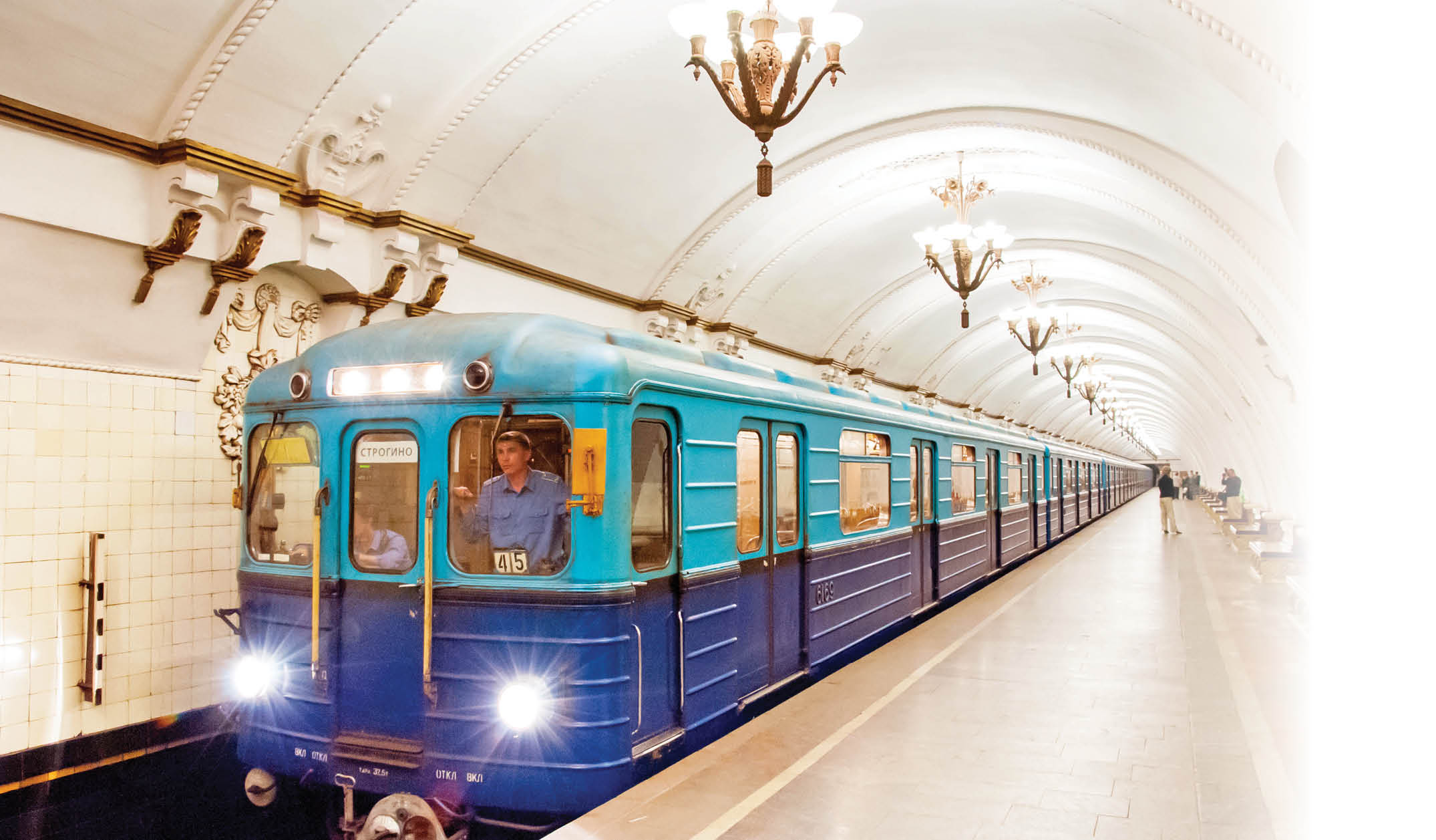 واگن زنانه در متروی مسکو