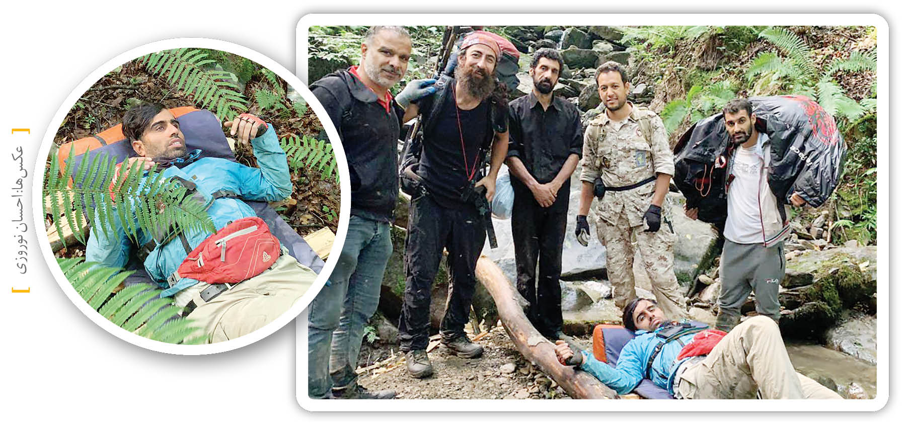 خلبان پاراگلایدری که در جنگل‌های سوادکوه سقوط کرده از 2شبانه روز جدالش با مرگ می‌گوید