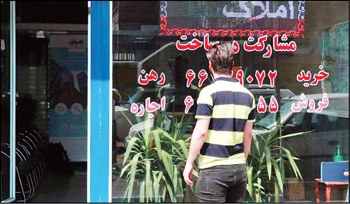 سیگنال خروج از رکود در بازار مسکن تهران