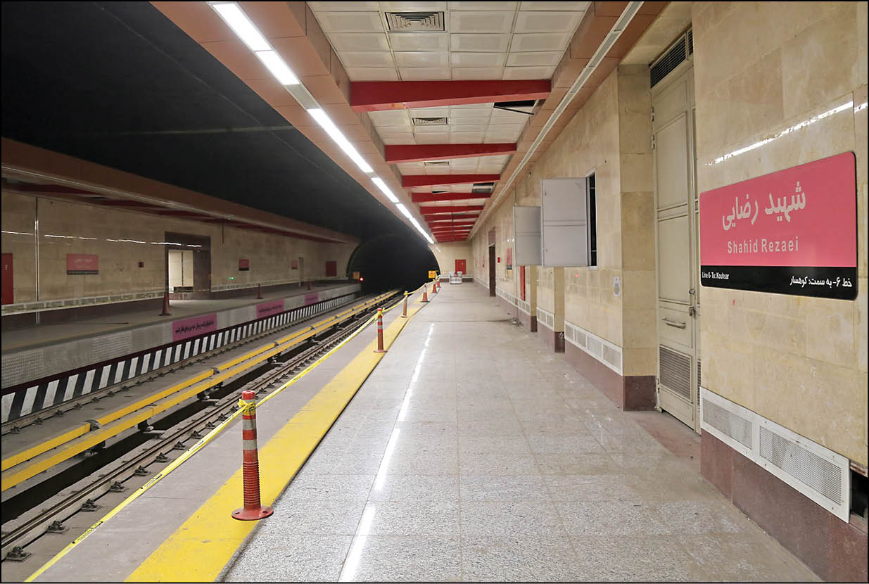 سیزدهمین ایستگاه خط‌7 مترو ‌امروز ‌افتتاح می‌شود
