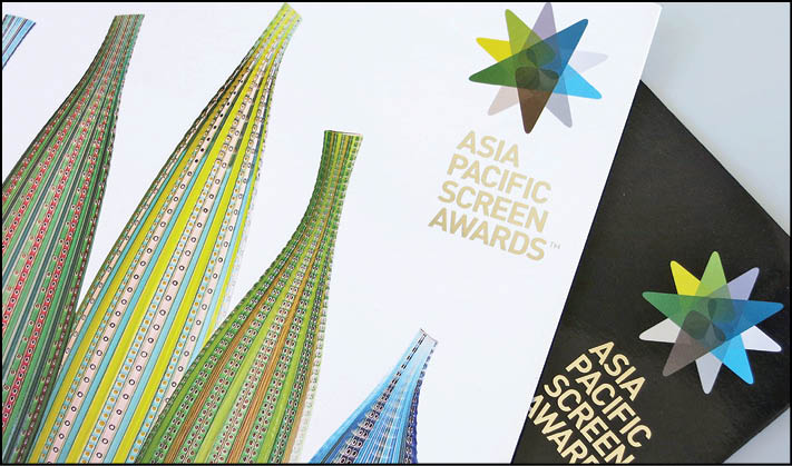 رقابت ایرانی برای جایزه آسیا پاسیفیک