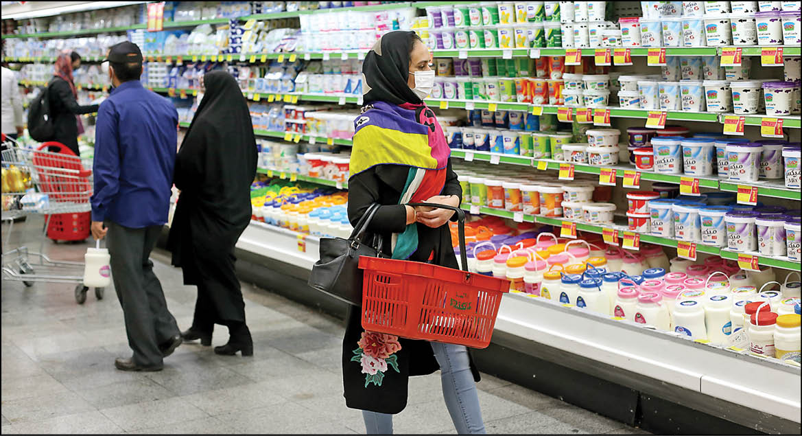 بانک مرکزی تصویر اقتصاد ایران در نیمه نخست سال را منتشر کرد
