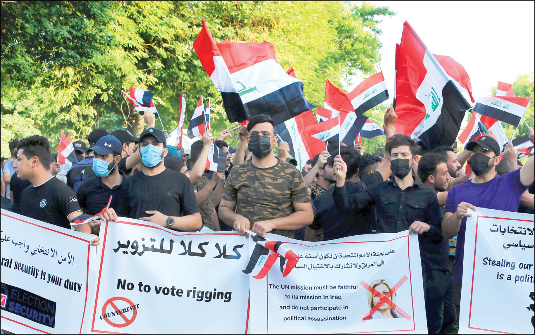 پرونده ناتمام انتخابات در عراق