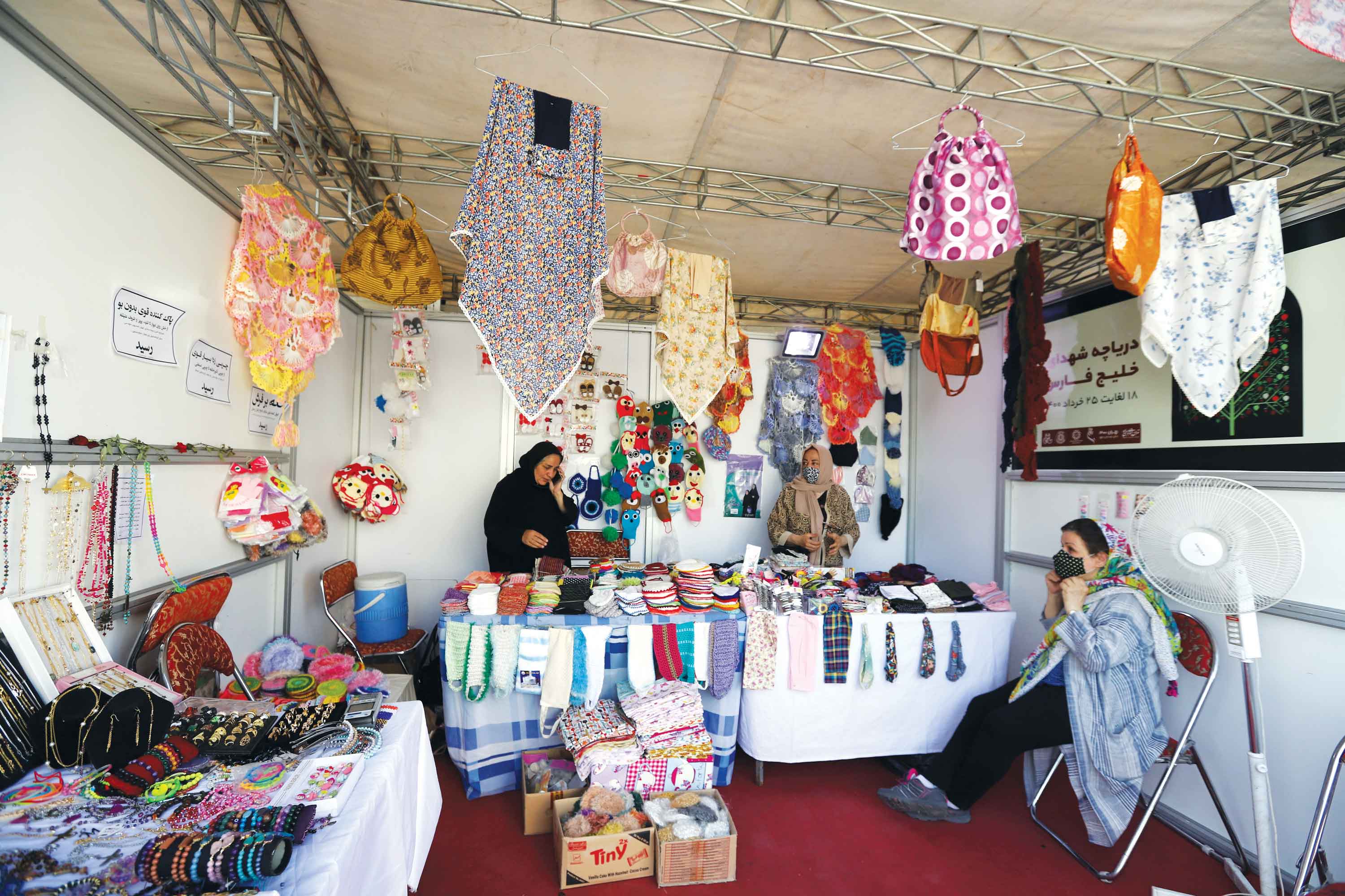 بازارچه‌ای برای بانوان سرپرست خانوار قزوین