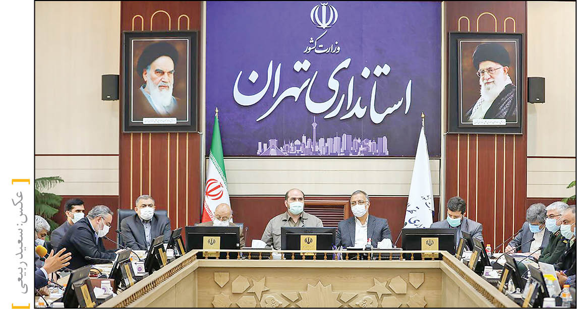 نخستین جلسه قرارگاه خدمات اجتماعی به میزبانی استانداری تهران برگزار شد
