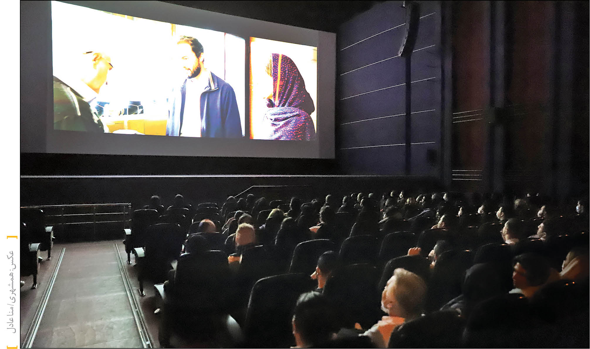استقبال تماشاچیان از فیلم های در حال اکران، بار دیگر رونق را به سالن‌های سینما بازگردانده است