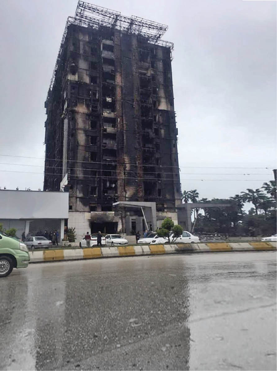 سوختن برج 17طبقه رامیلا در کمبود امکانات