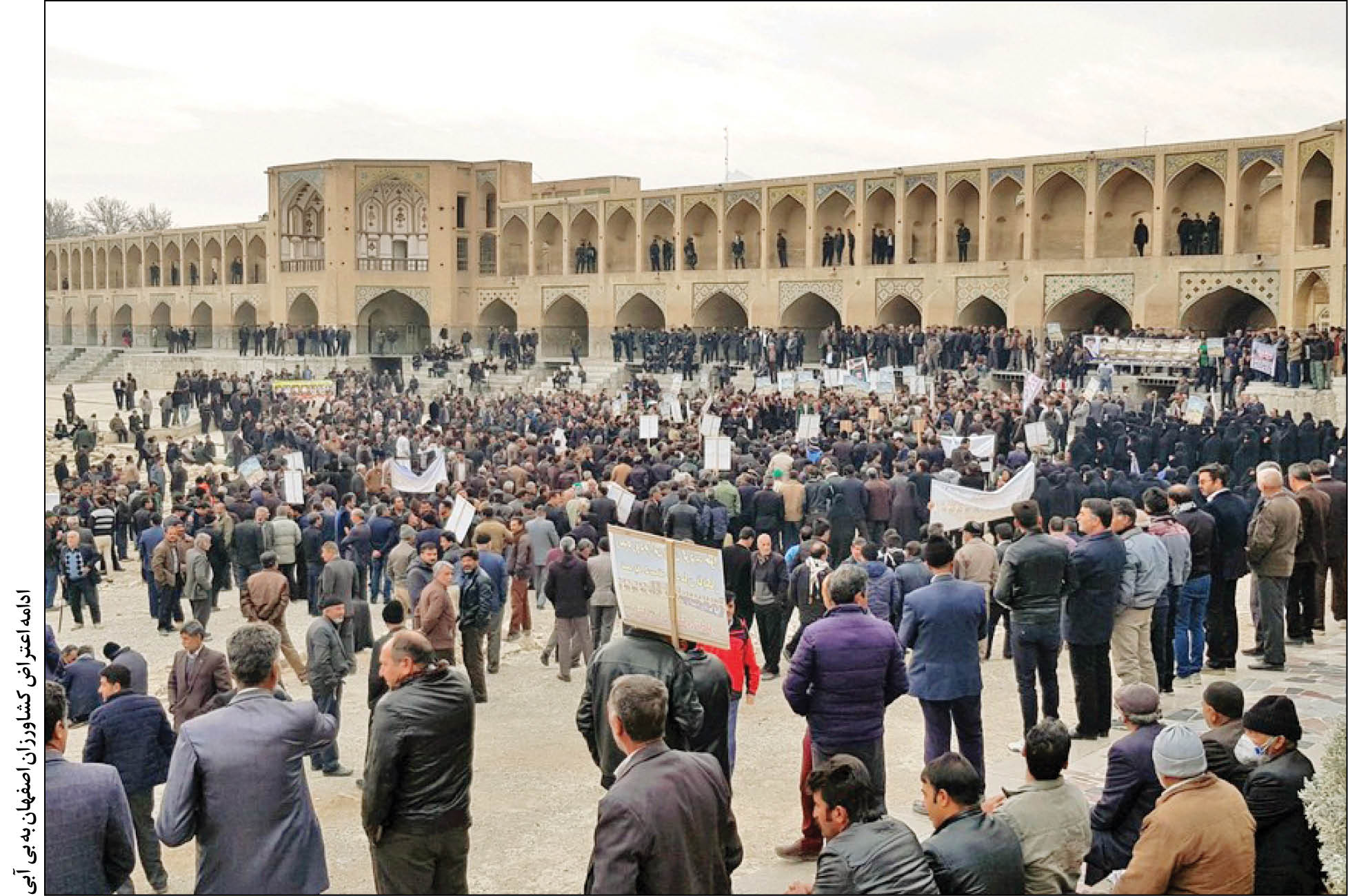 کشاورزان اصفهان: وعده‌ها عملی شود