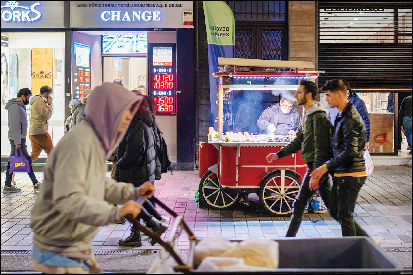 سونامی ارزی در ترکیه