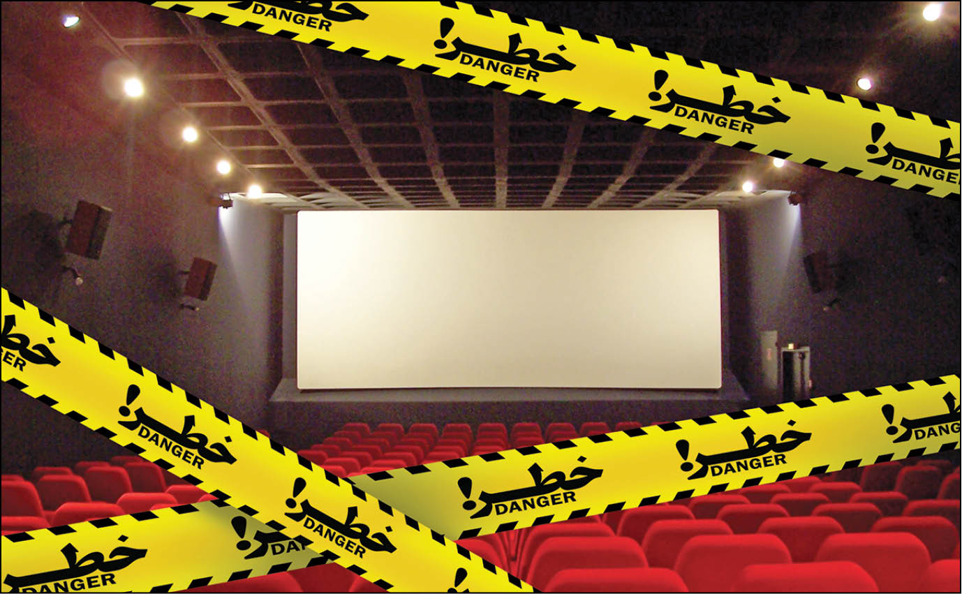 ایمنی سالن‌های سینما و تئاتر بعد از مدت‌ها تعطیلی نیاز به بررسی‌های کارشناسی دارد