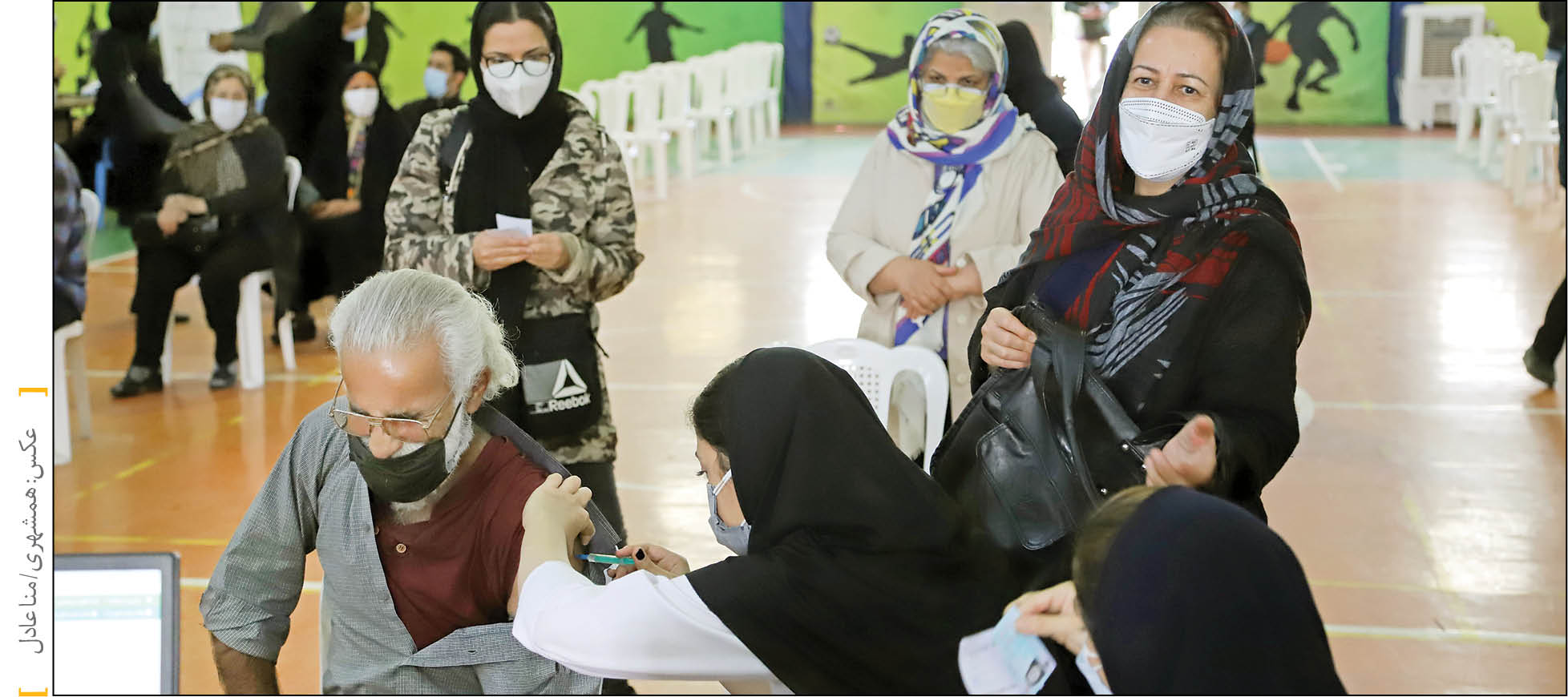 سبقت ایران از اروپا در واکسیناسیون