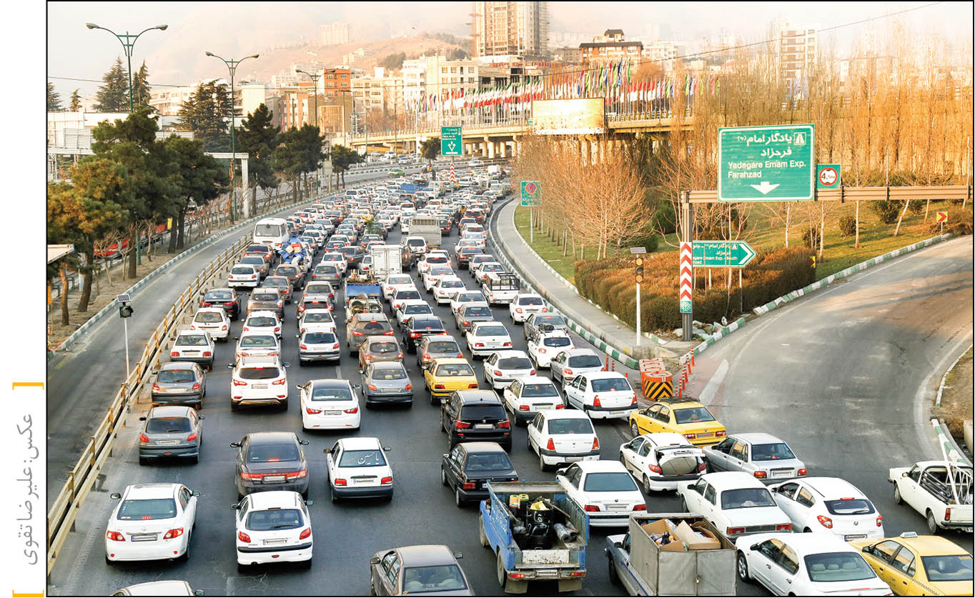 کاهش 8ساعته ترافیک با توقف فعالیت نمایشگاه بین‌المللی