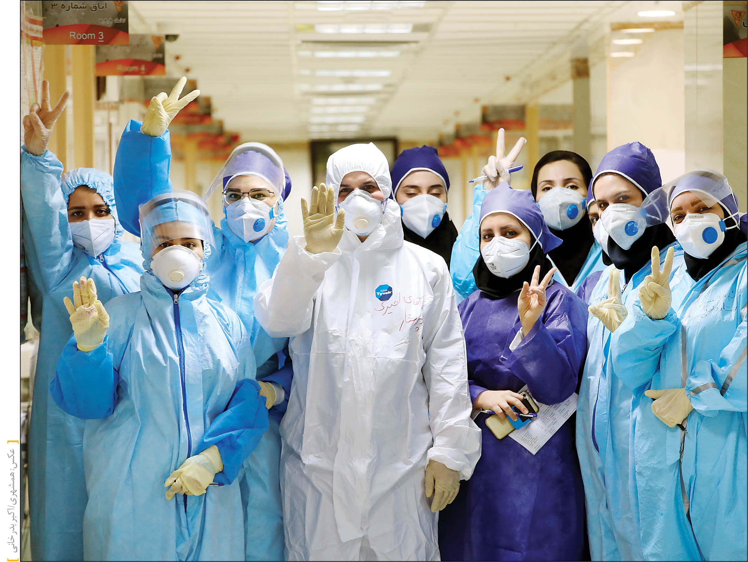 6ساعت فعالیت پرستاران در بخش‌های مختلف مجتمع بیمارستانی امام خمینی‌ره