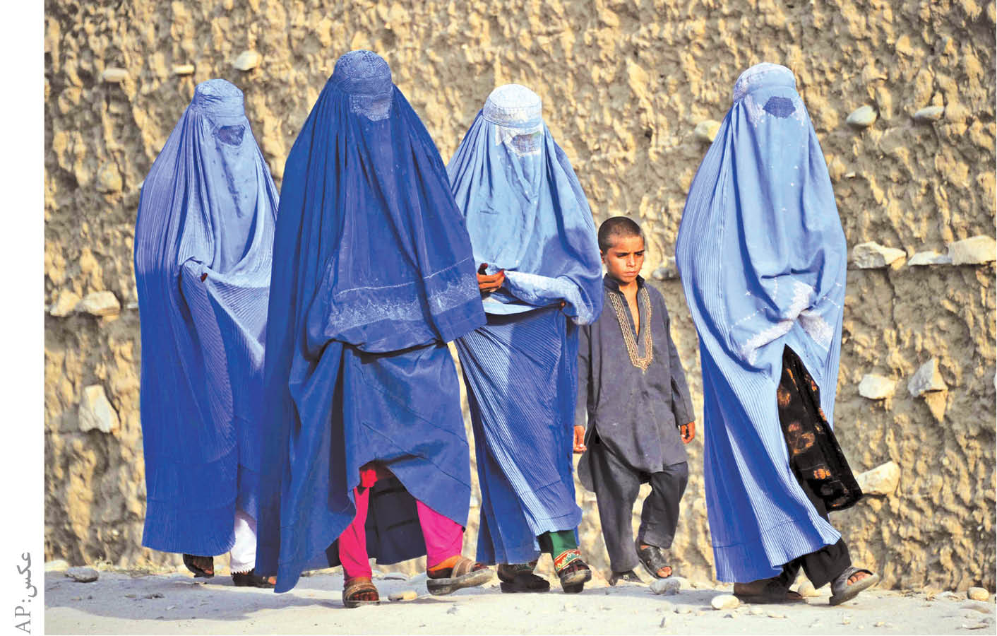 روزگار رنگی زنان افغان