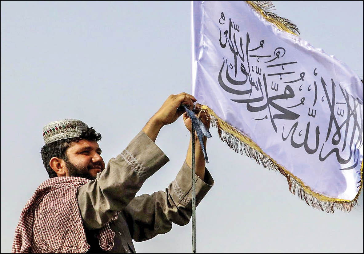 شبکه حقانی؛ دولت پنهان طالبان