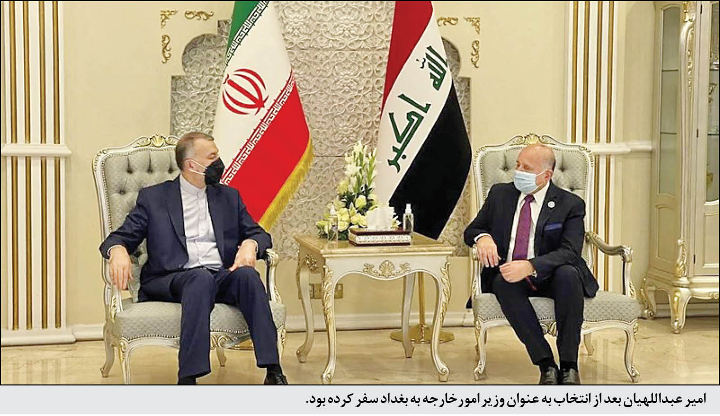 توسعه روابط ایران و عراق؛گام سوم
