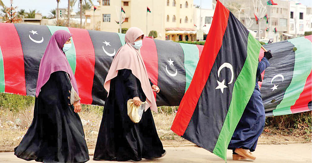 تعویق انتخابات ریاست‌جمهوری لیبی