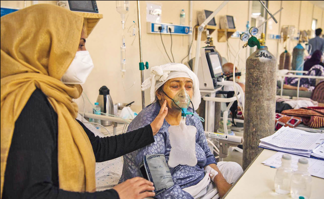سیستم درمانی افغانستان در بحران