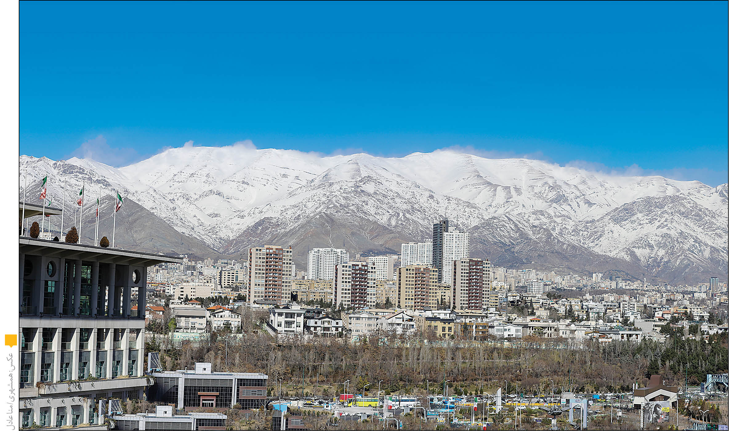 تحول در تهران با درآمدهای نوین