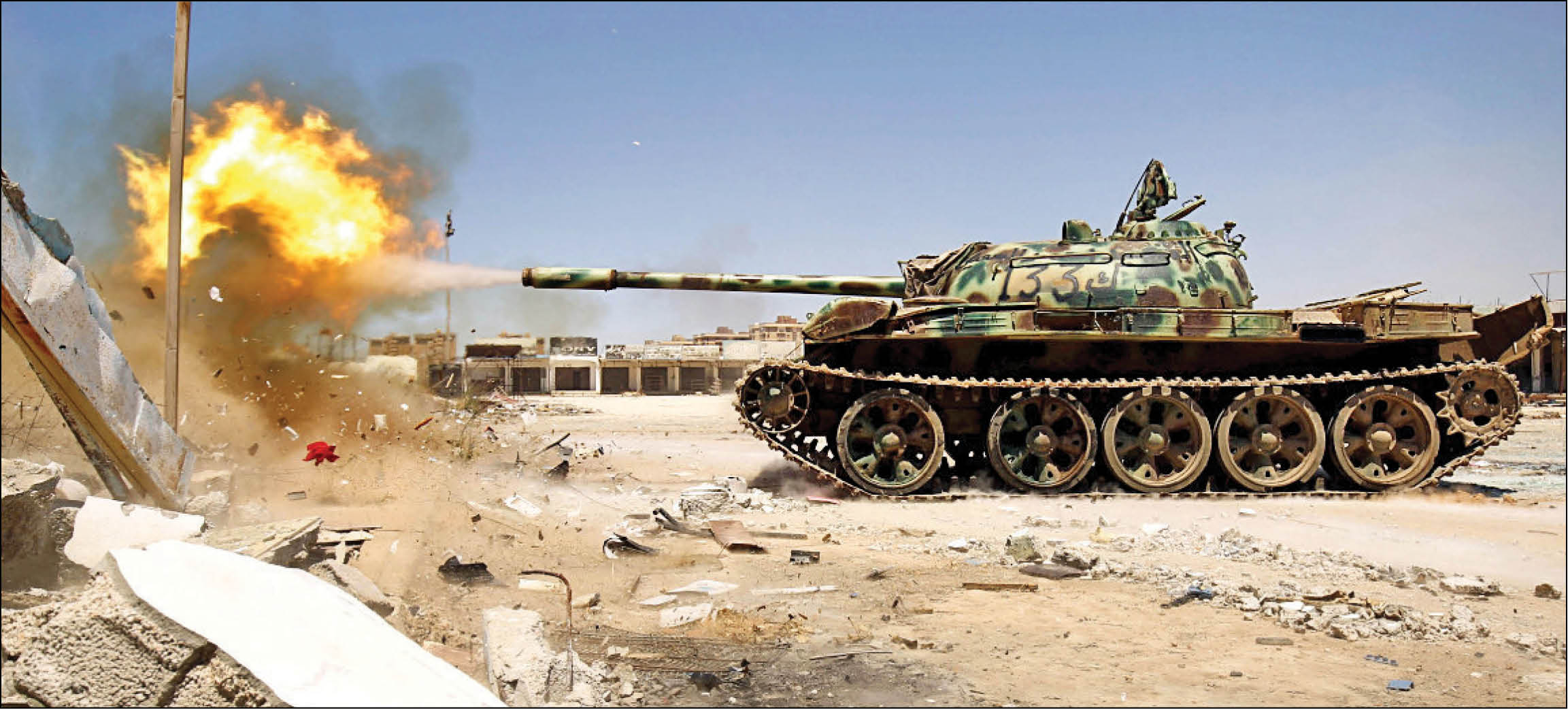 لیبی ، صحنه رقابت ترکیه و روسیه