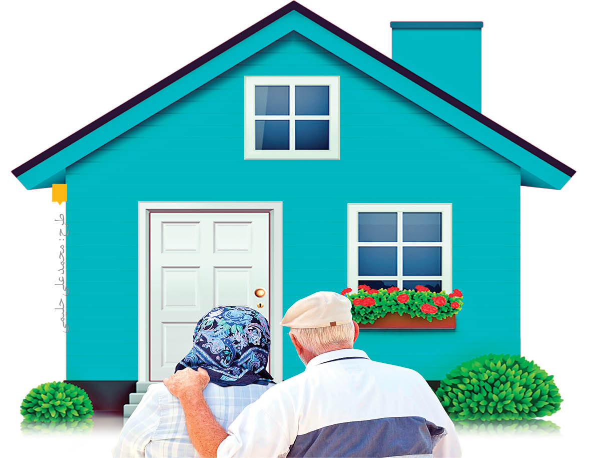 خانه‌ای ایمن و راحت برای سالمندان