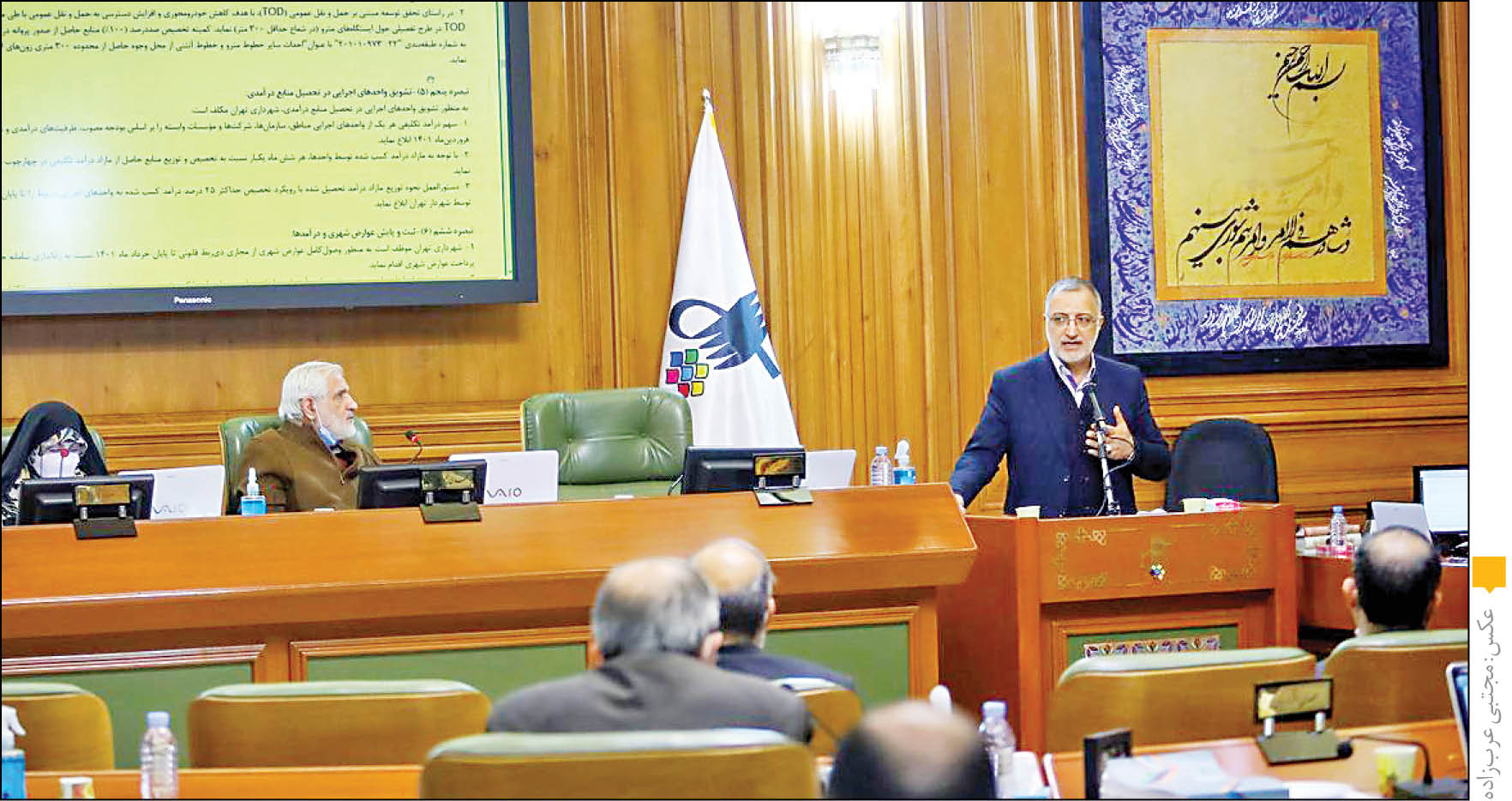 زاکانی در جلسه شورای شهر تهران در دفاع از ایجاد خزانه واحد اعلام کرد
