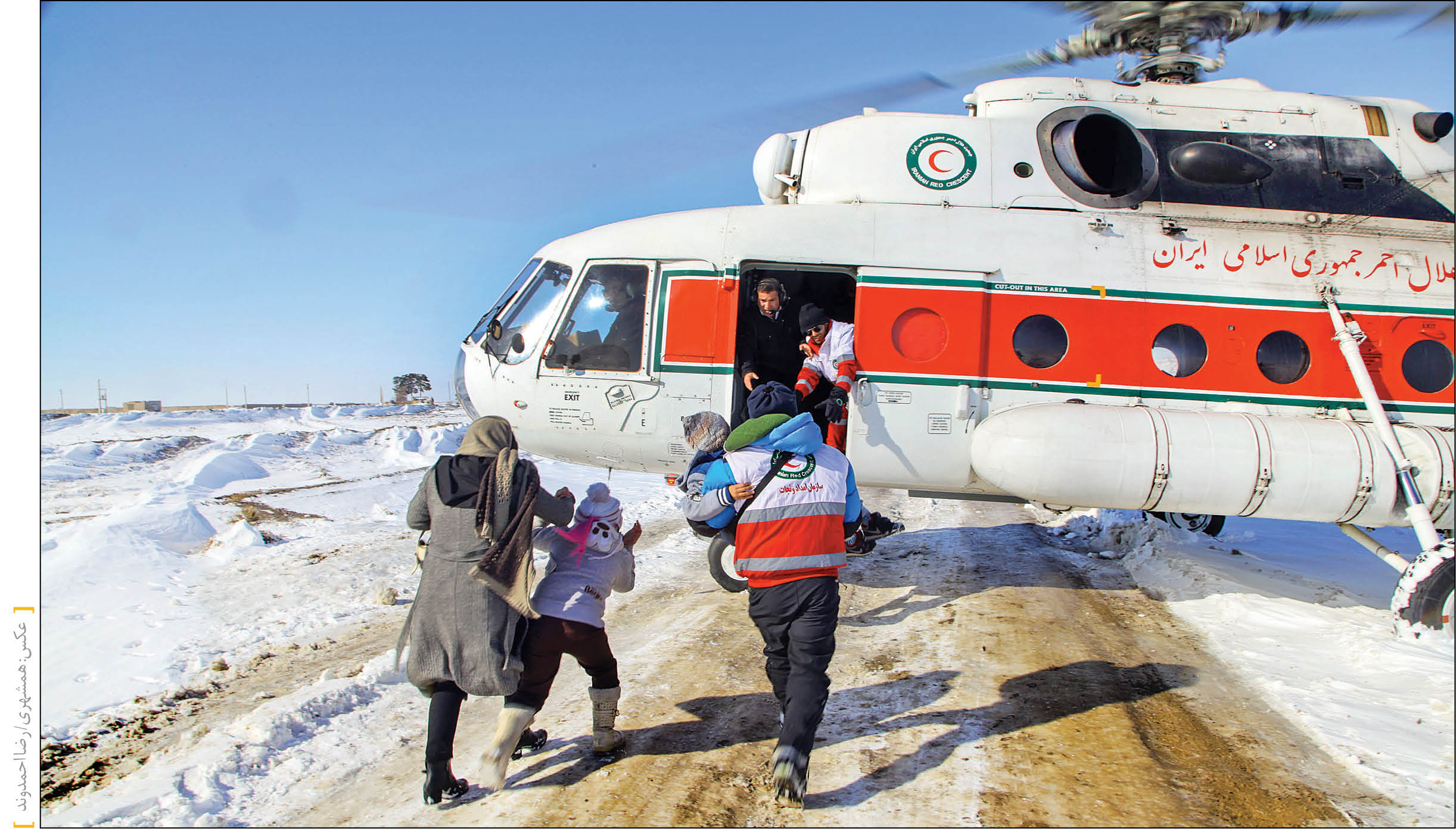 جزئیات عملیات تیم‌های امدادی برای نجات شهروندان در نقاط مختلف کشور
