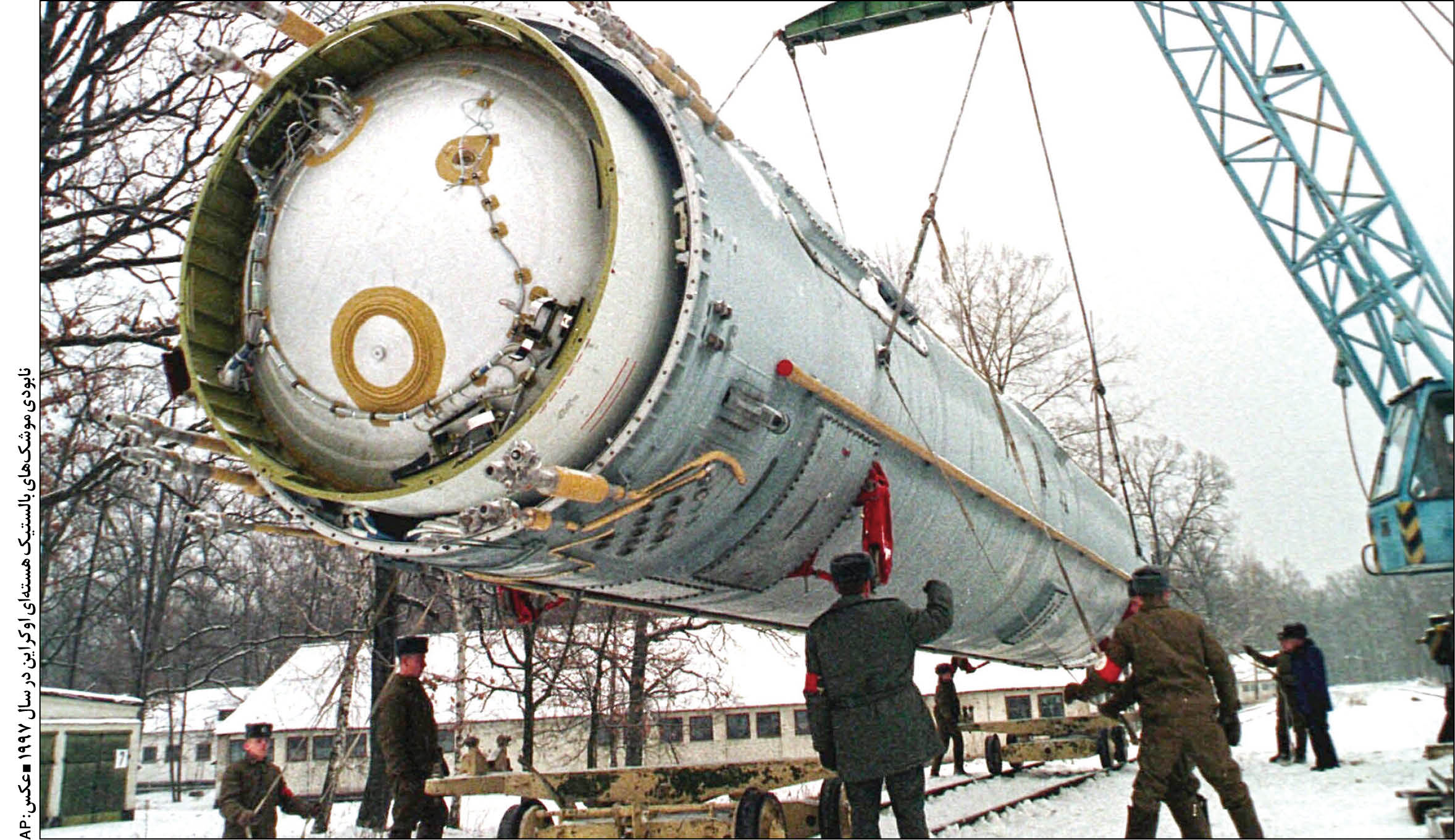 سلاح اتمی اوکراین و بازدارندگی در مقابل روسیه