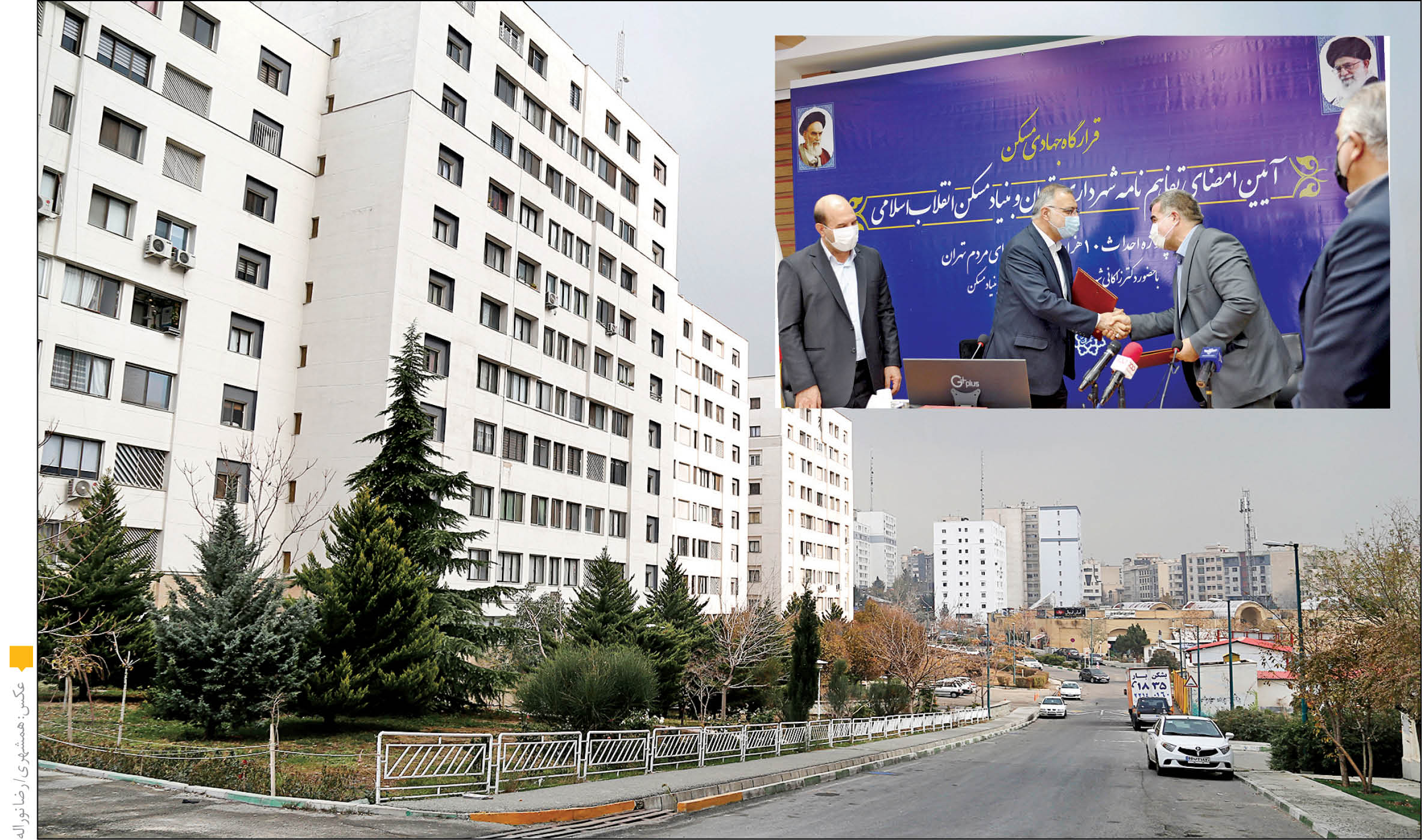 آغاز نهضت ساخت 180هزار مسکن در تهران