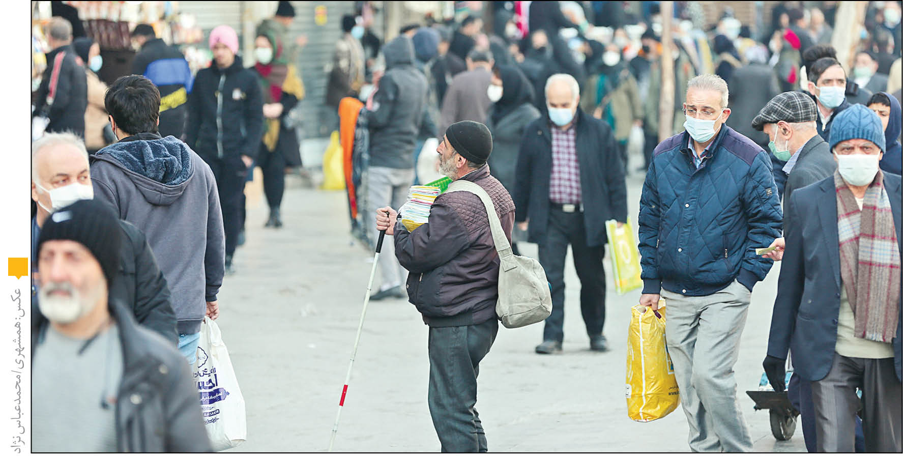 خطر تله جمعیتی برای ایران