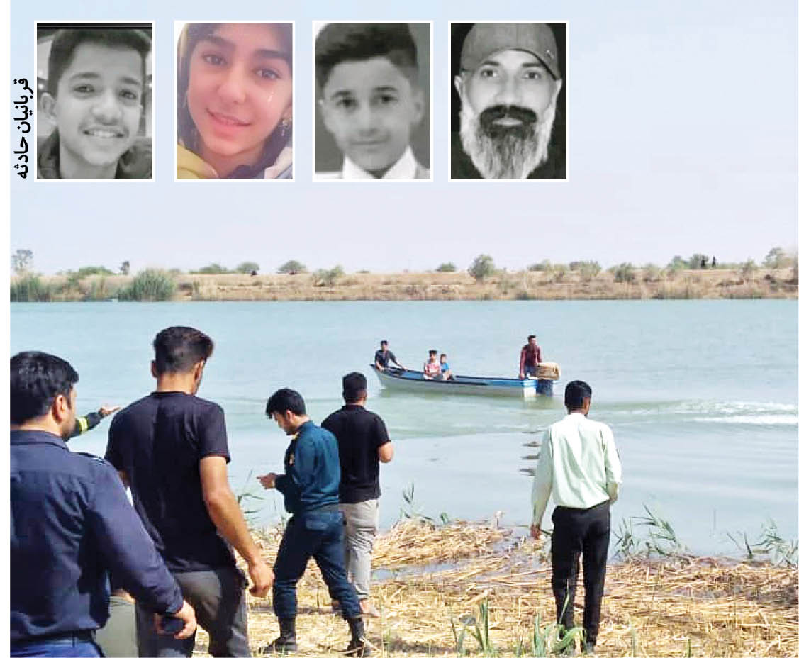 عامل غرق شدن 4نفر در حادثه واژگونی قایق در خرمشهر دستگیر شد