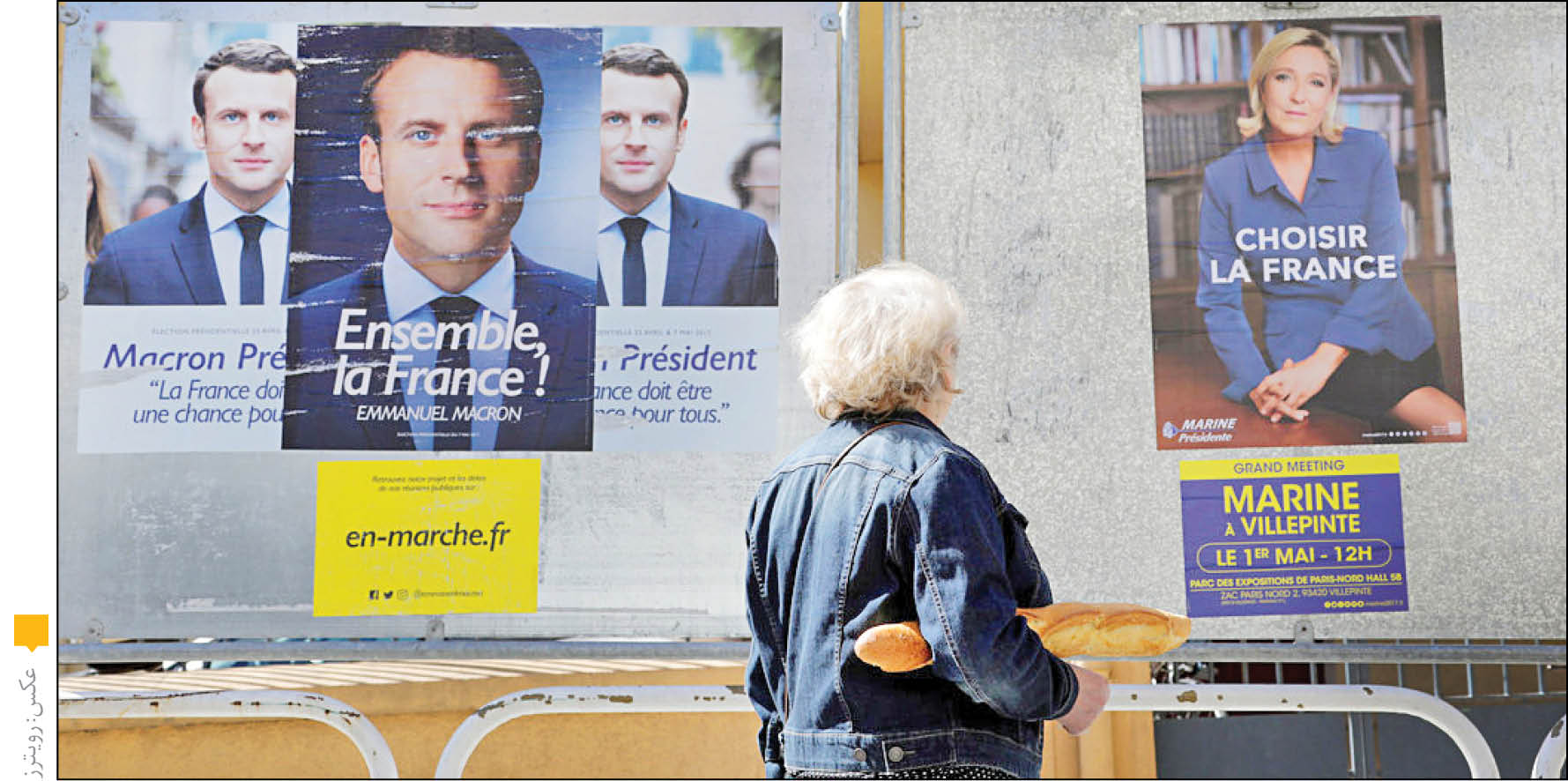 انتخابات فرانسه؛ رقابت تنگاتنگ مکرون و لوپن