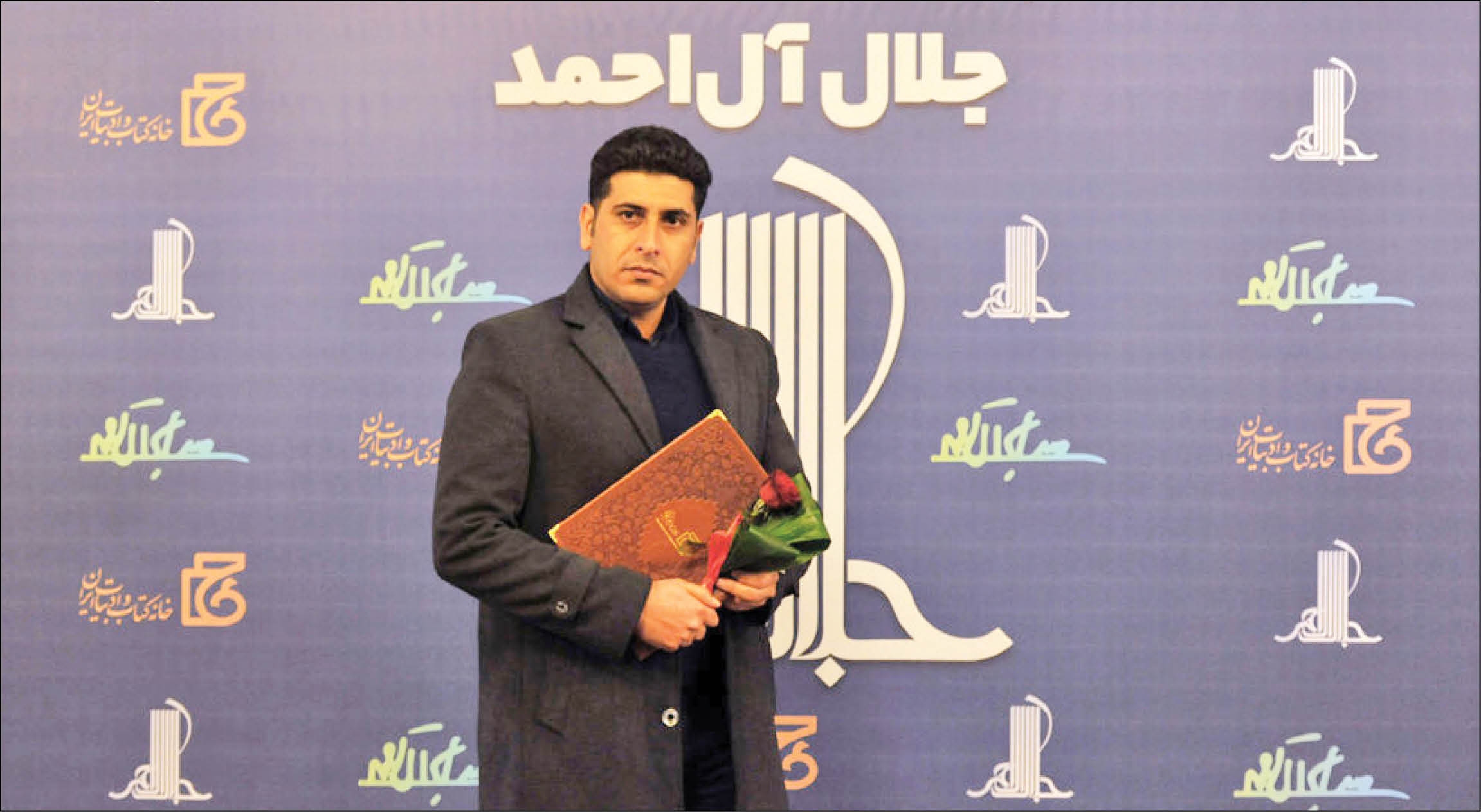 گفت‌وگو با احمدرضا امیری سامانی، نویسنده کتاب«قدیس دیوانه» و برگزیده جایزه ادبی جلال‌آل احمد