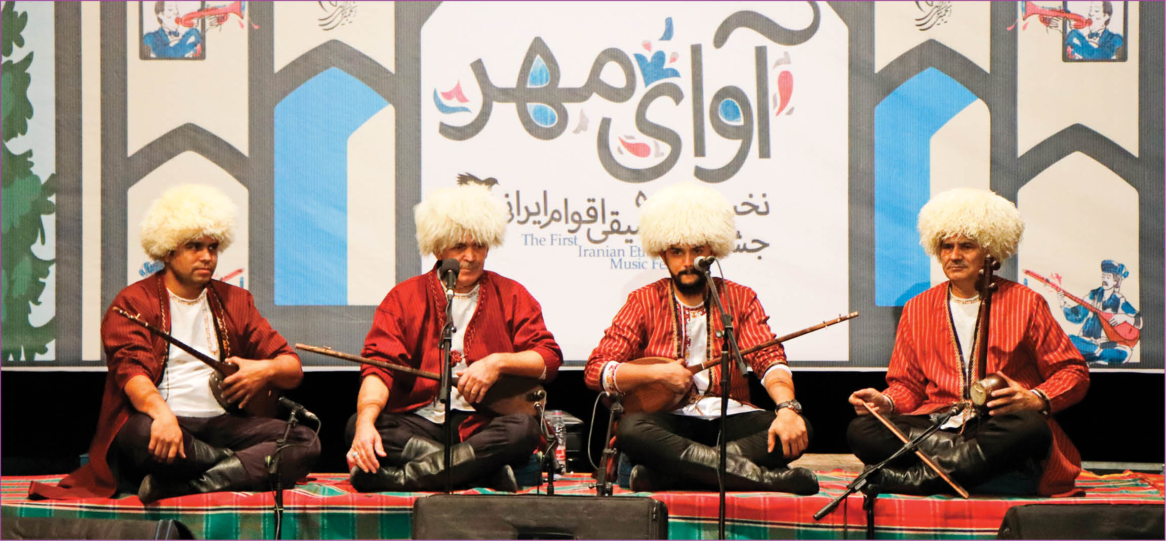 جشنواره‌ای به وسعت موسیقی ایران