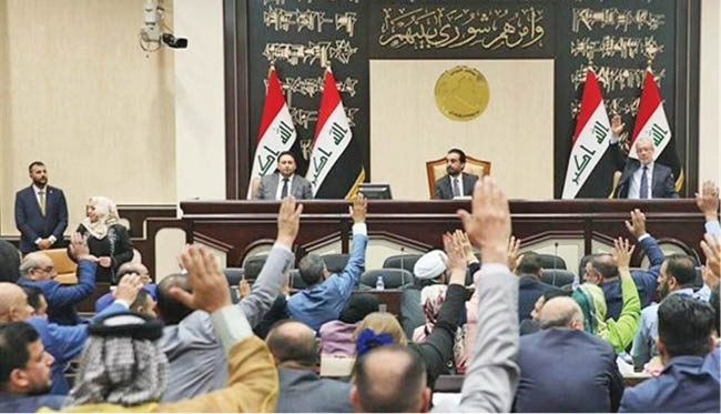 مجلس عراق، سد راه عادی‌سازی‌ روابط با رژیم صهیونیستی