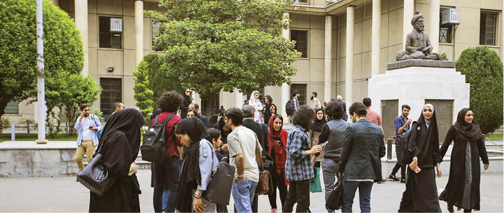 نگاهی به تأسیس دانشگاه در ایران