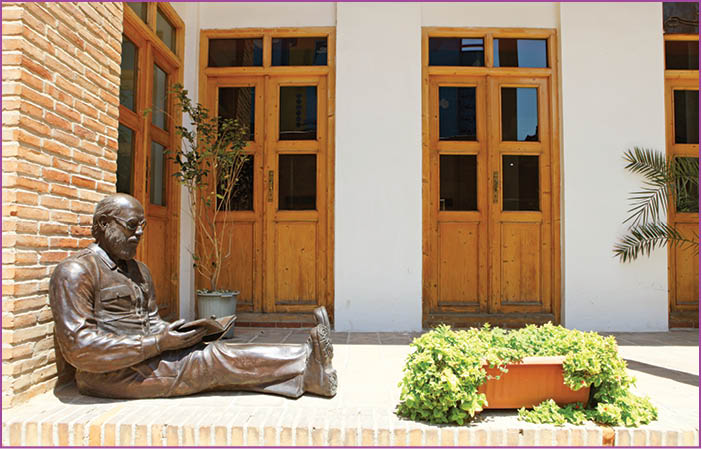 گشتی در خانه موزه شهید چمران
