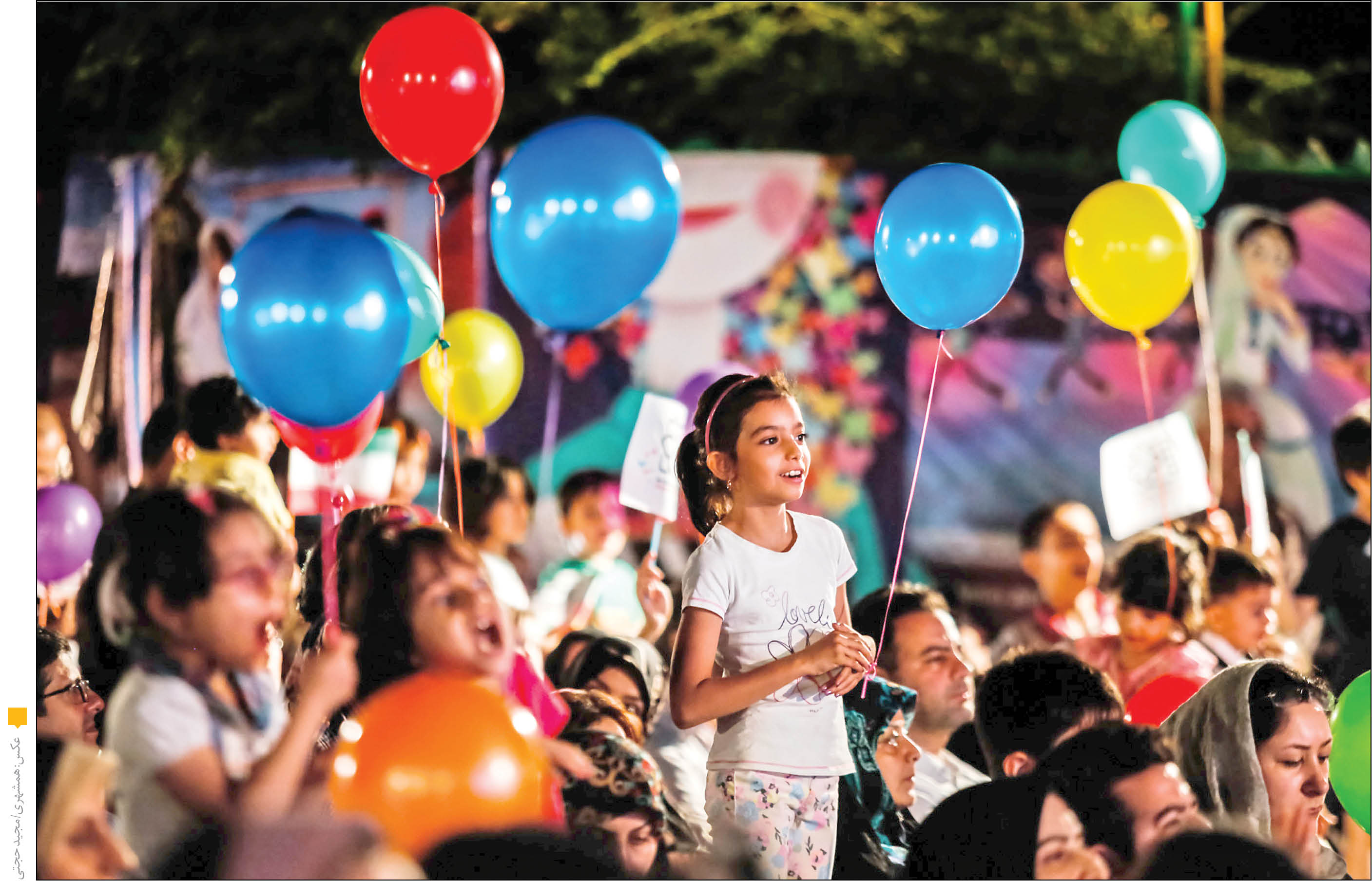 جشنواره کودک با نصف جهان خداحافظی می‌کند