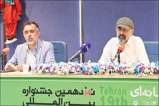 نشست خبری نوزدهمین جشنواره بین‌المللی نمایش عروسکی تهران برگزار شد