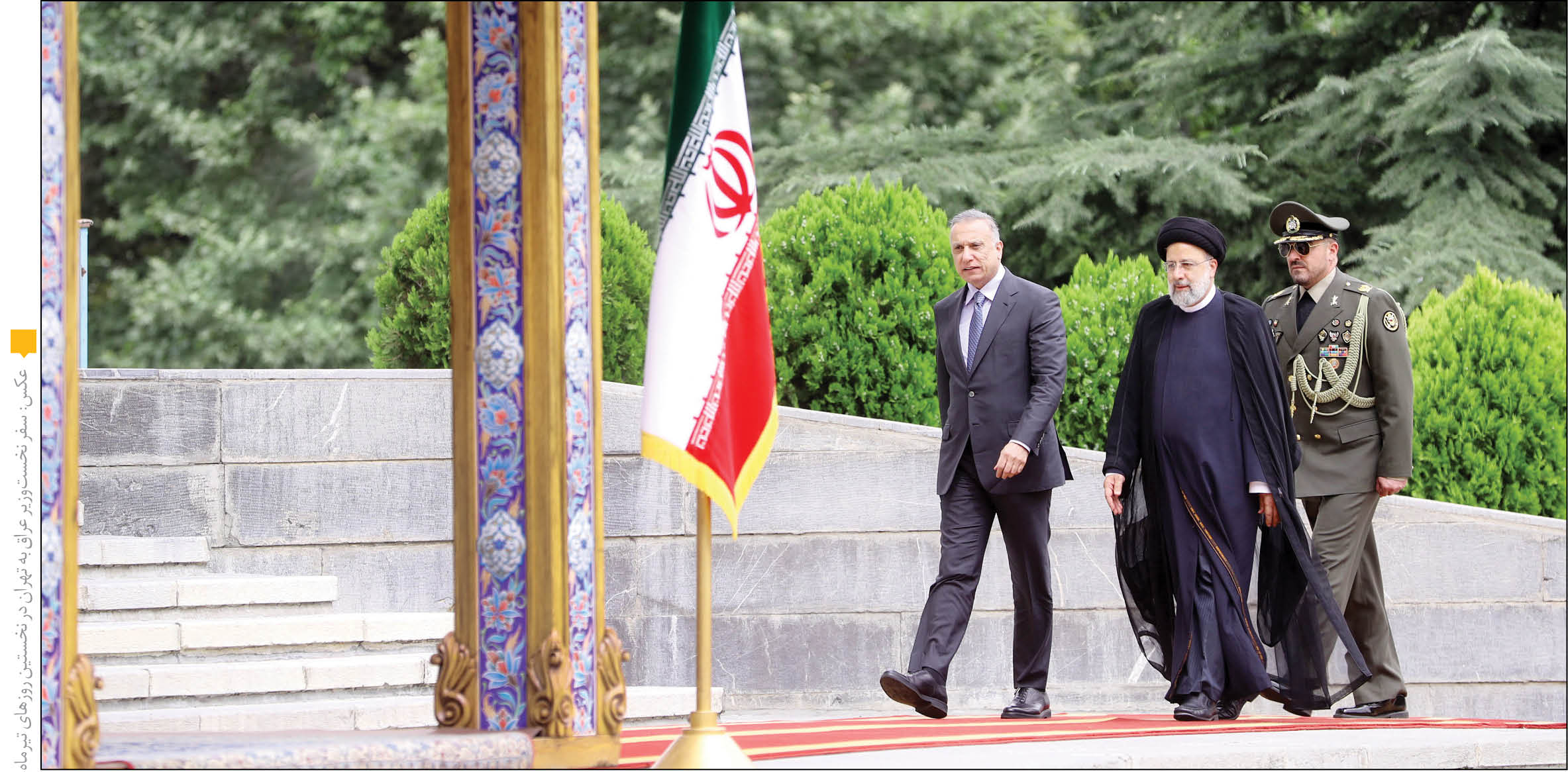 یخ روابط تهران -قاهره آب می‌شود؟