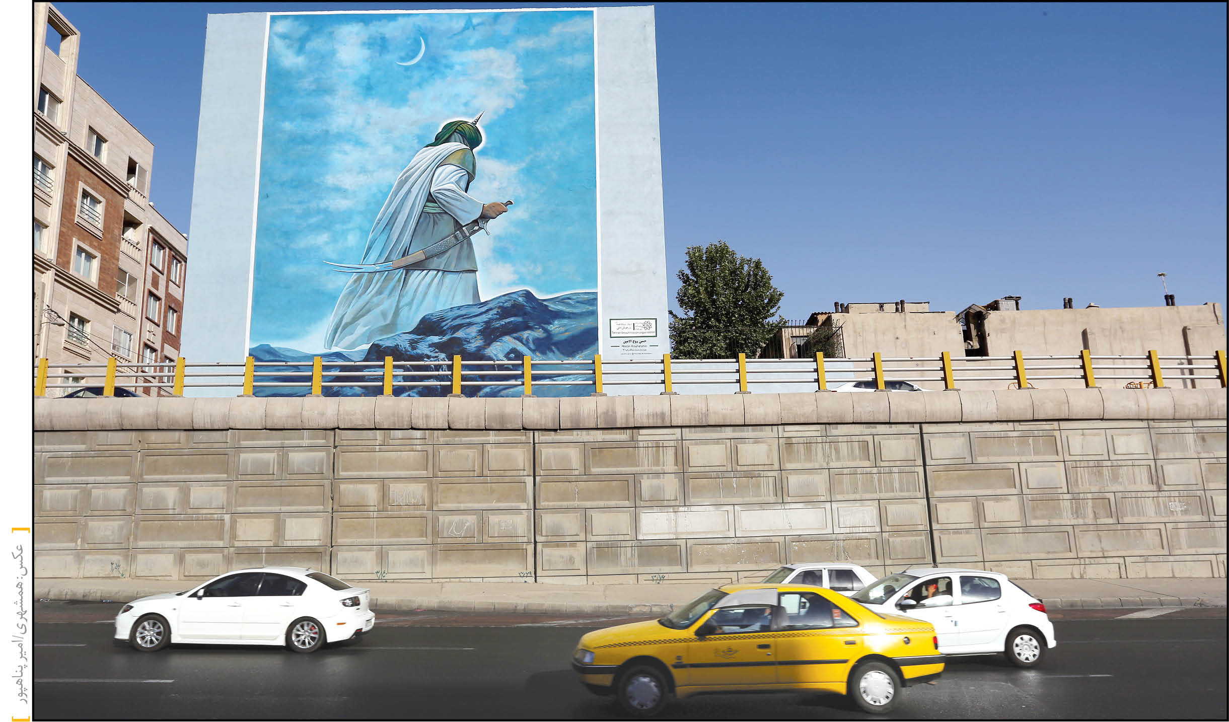 به همت سازمان زیباسازی شهر تهران، ضیافت نور و هنر در عید غدیر برپا شده و از دیوارنگاره‌های جدید بزرگراه امام علی ع رونمایی می‌شود